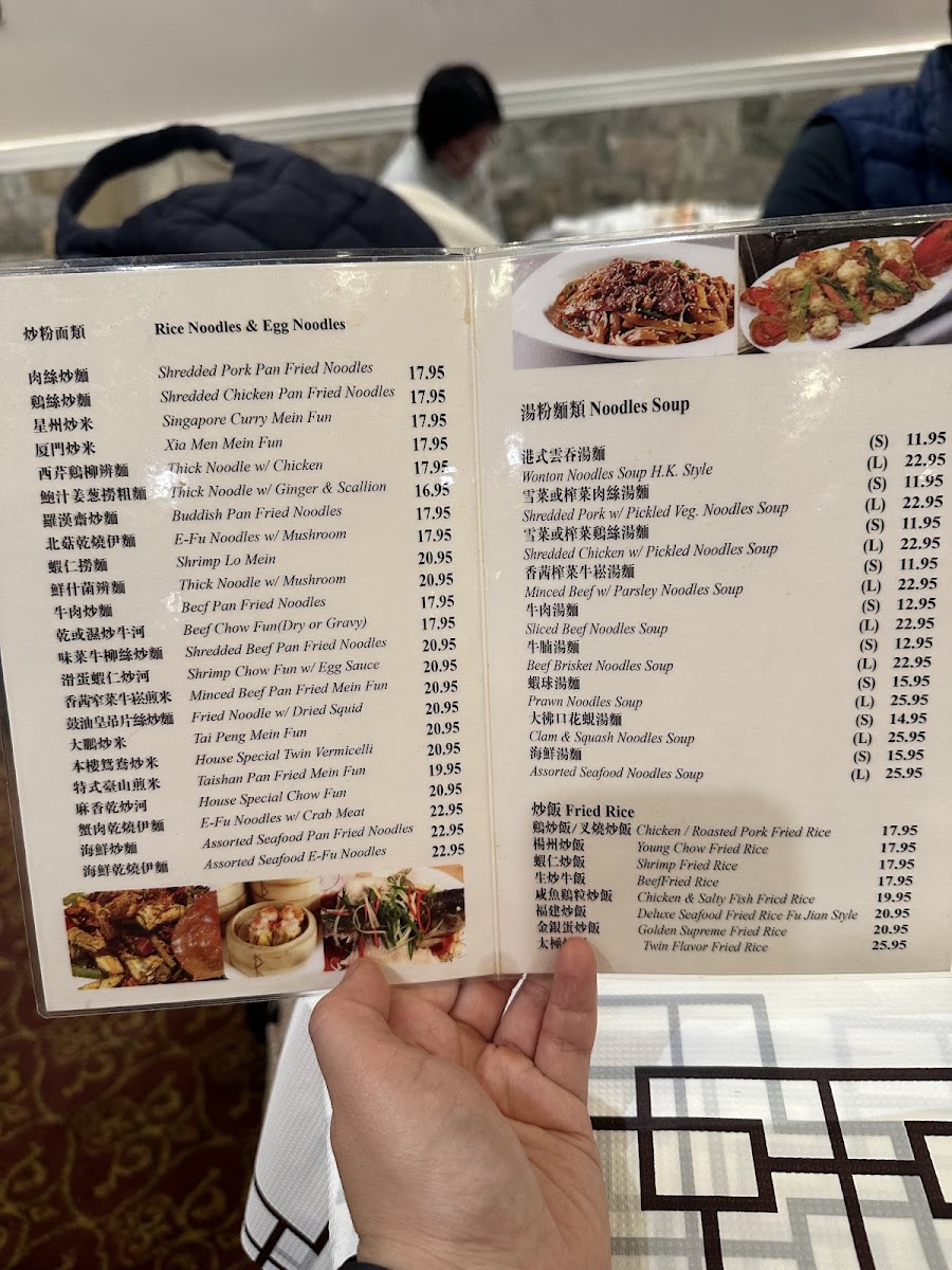 Menu Jade Asian Bistro-9